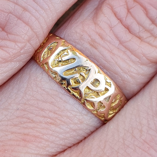 Antique 1882 Hallmarked Solid 15ct 15k Rose Gold Mizpah Wide Cigar Band Ring Size M