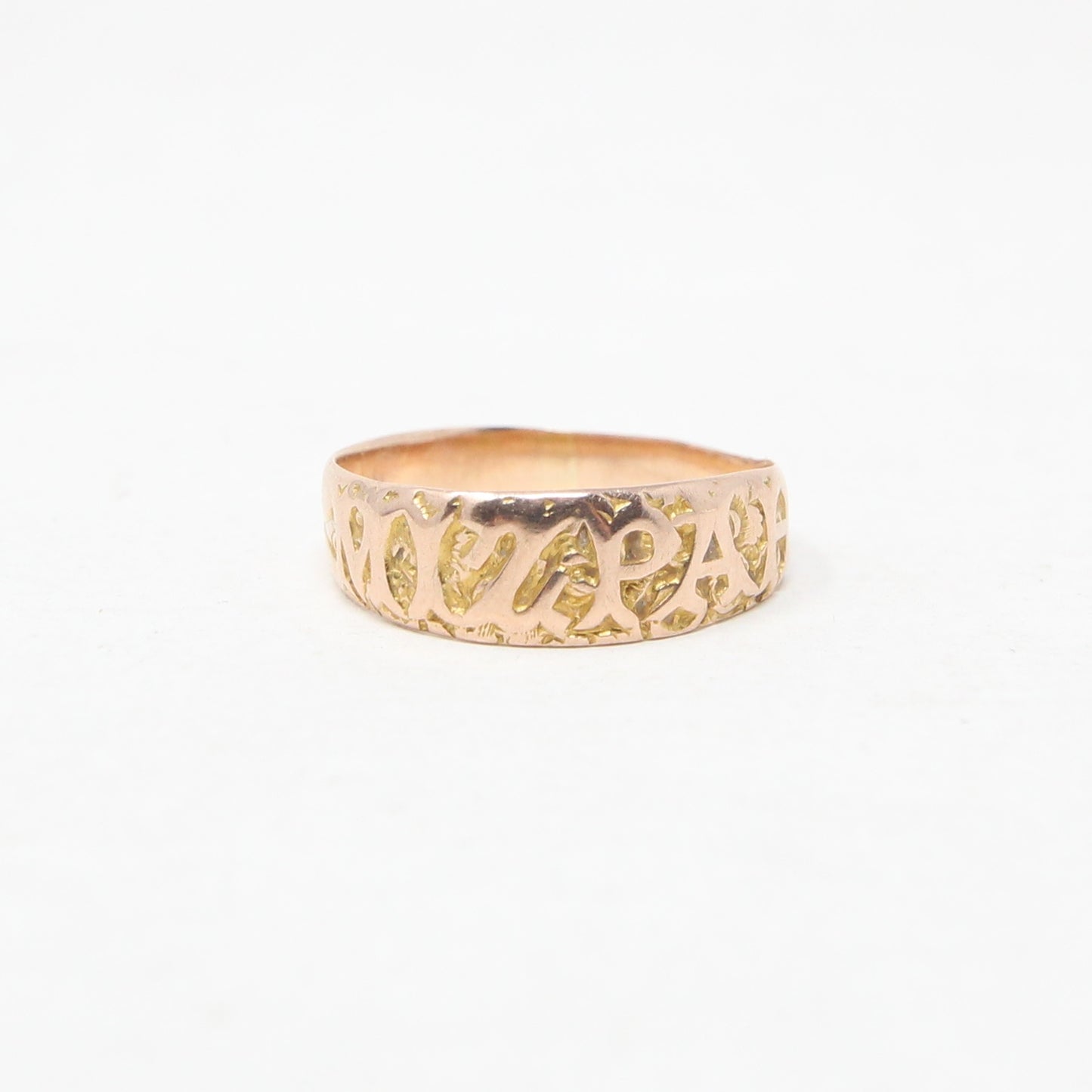 Antique 1882 Hallmarked Solid 15ct 15k Rose Gold Mizpah Wide Cigar Band Ring Size M